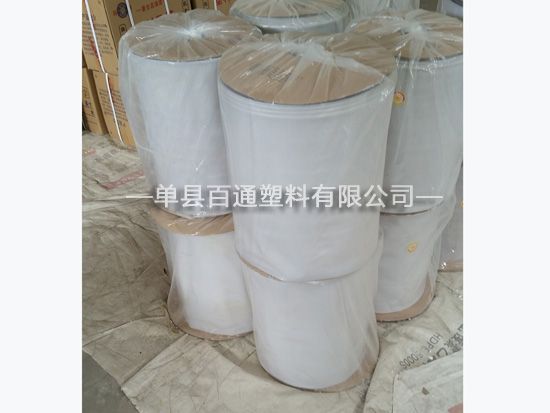 点击查看详细信息<br>标题：塑料风筒、薄膜风管系列 阅读次数：3202