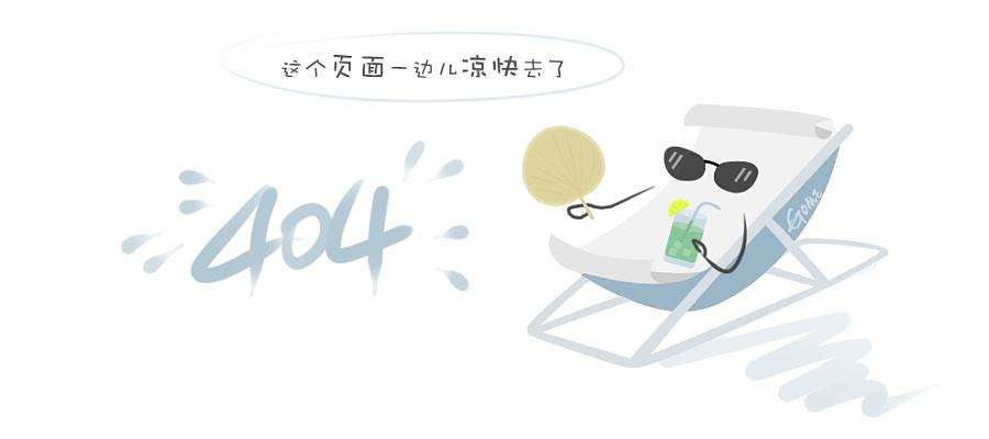 百顺通管业系列产品质量承诺书